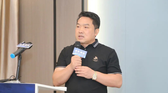 使命在肩，責任如山，浪登衛浴以先行示范擔當初心使命，持續推進不銹鋼衛浴行業高質量發展”